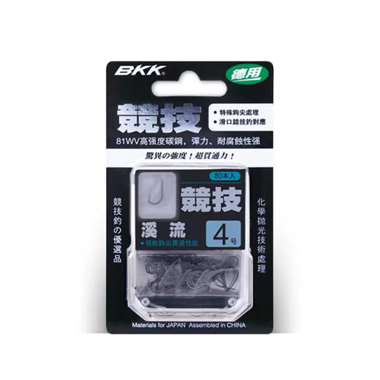 BKK 冷鋼棱 溪流 4號 80本