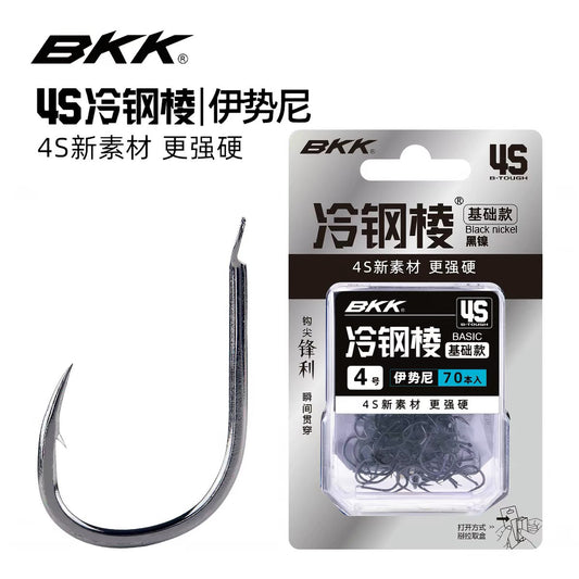 BKK 冷鋼棱 伊勢尼 4號 80本